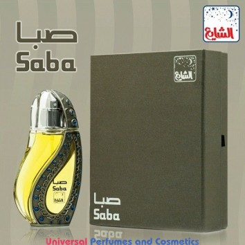 Saba 50 ml Eau De Parfum By Al Shaya Perfumes